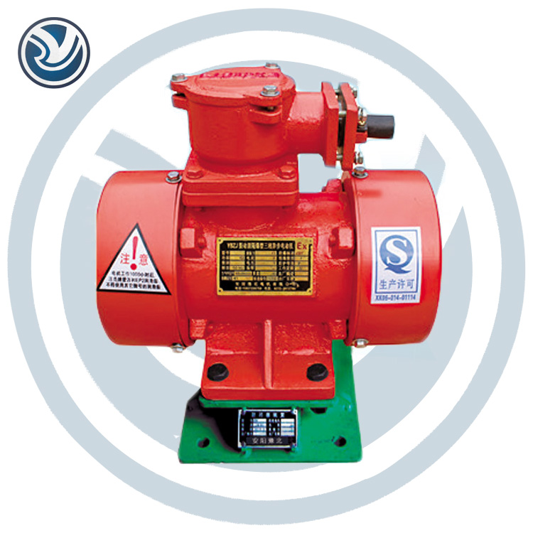 吉林防爆仓壁振动器